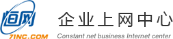 南京勤其明恒网络科技有限公司