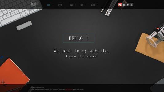 南京网站制作