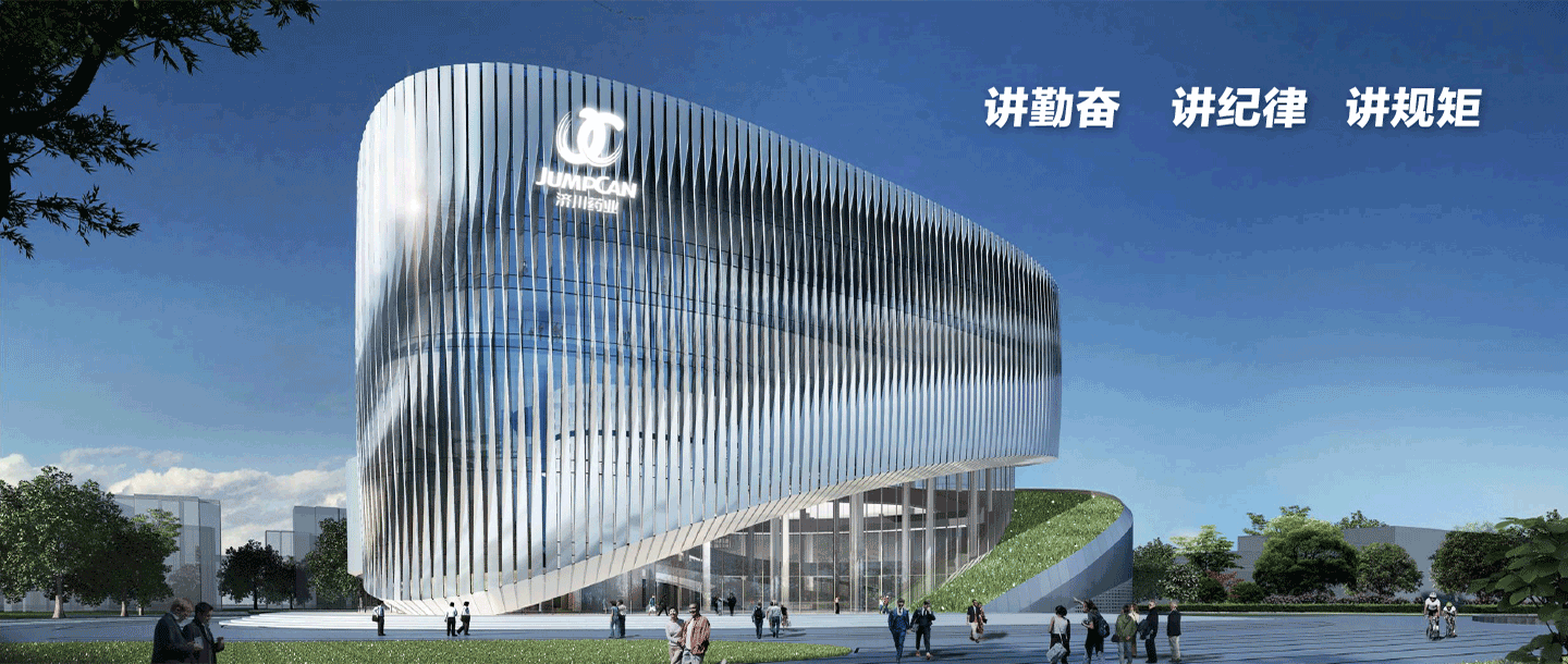 南京网站建设